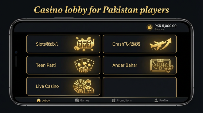 Lobby view of pak77 for Pakistan users - 4